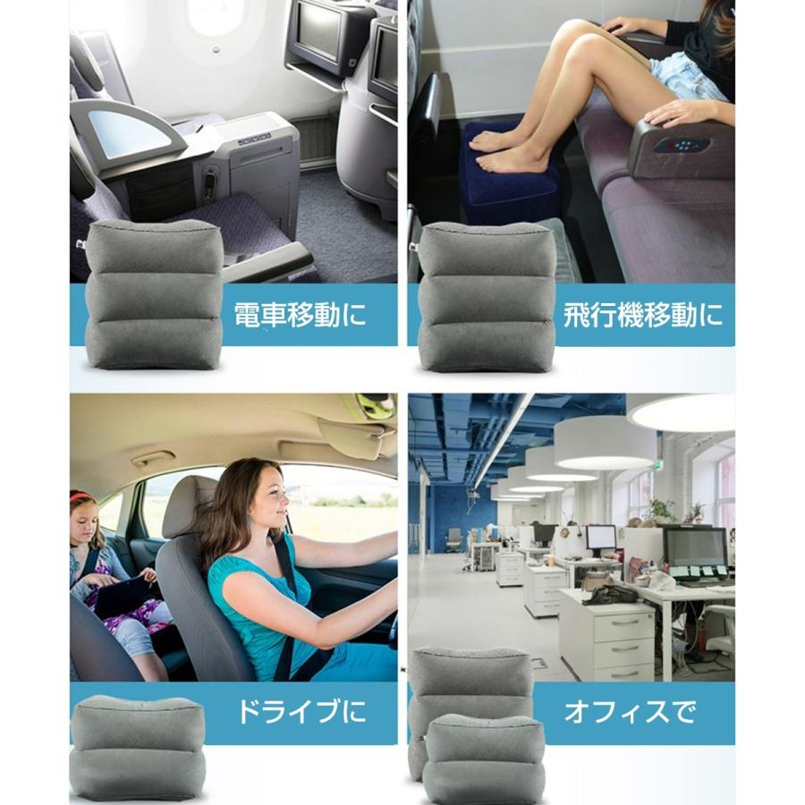 ☆mammy様専用☆FLYTOT 飛行機用 エアクッション フットレスト 車 汎用