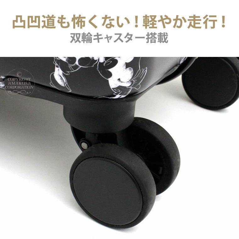 Siffler（シフレ） ディズニー スーツケース キャリーバッグ キャリー
