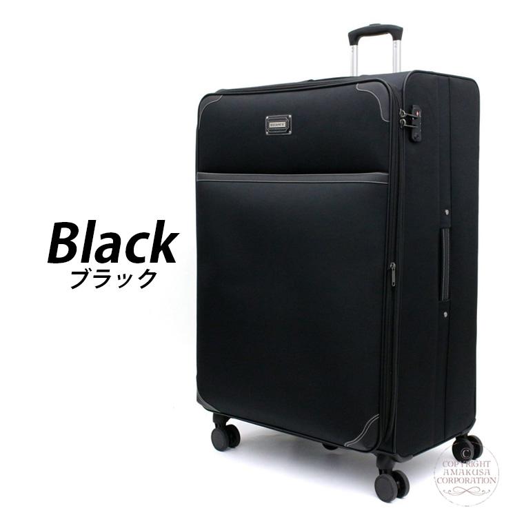 Siffler（シフレ） 超大型 ソフトスーツケース キャリーバッグ