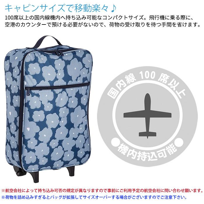 折りたたみキャリーカート 軽量 機内持ち込み可 ショッピングカート