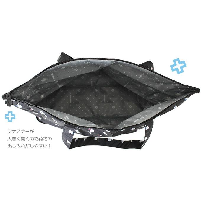ハピタス トートバッグ サブバッグ キャリーオンバッグ 折りたたみ