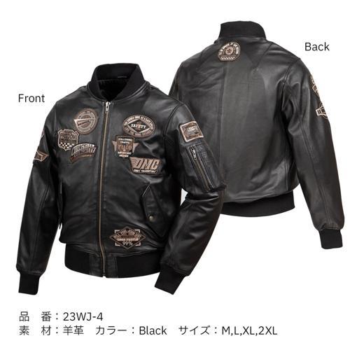 Harley Davidson（ハーレー・ダビッドソン） MEN'SシープレザーMA-1