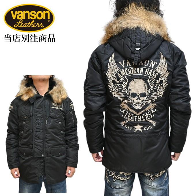 アモンケット 日本語 3BOX アモンケット 日本語 3BOX アモンケット