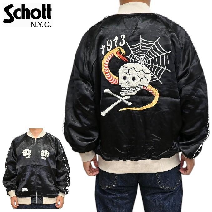 Schott N.Y.C（ショット） Schott NYC 782-5252004 レーヨン