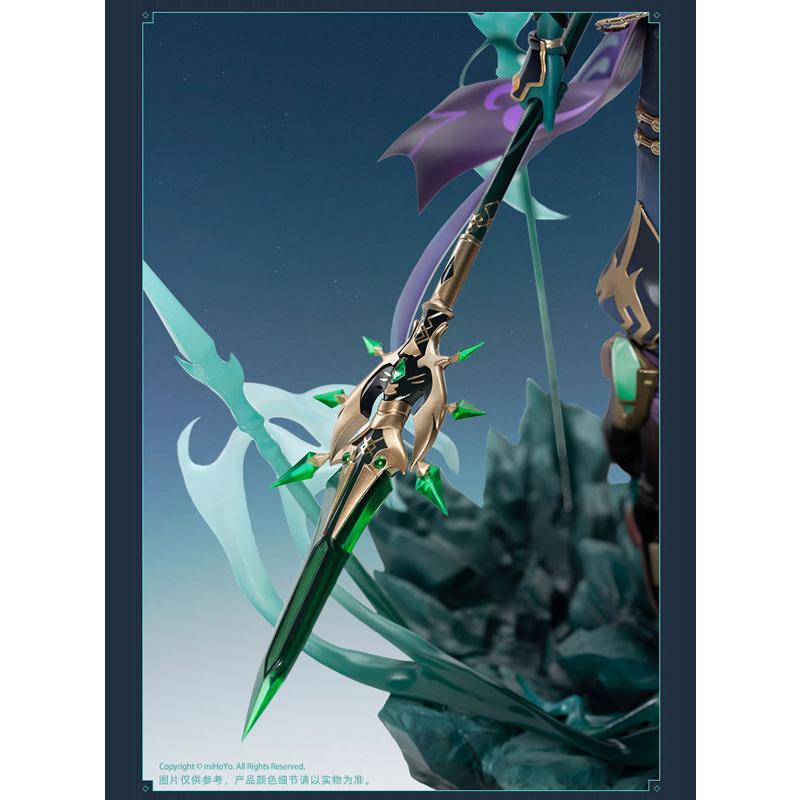 特典】原神 ショウ・護法夜叉Ver. 1/7 完成品フィギュア[APEX]【送料