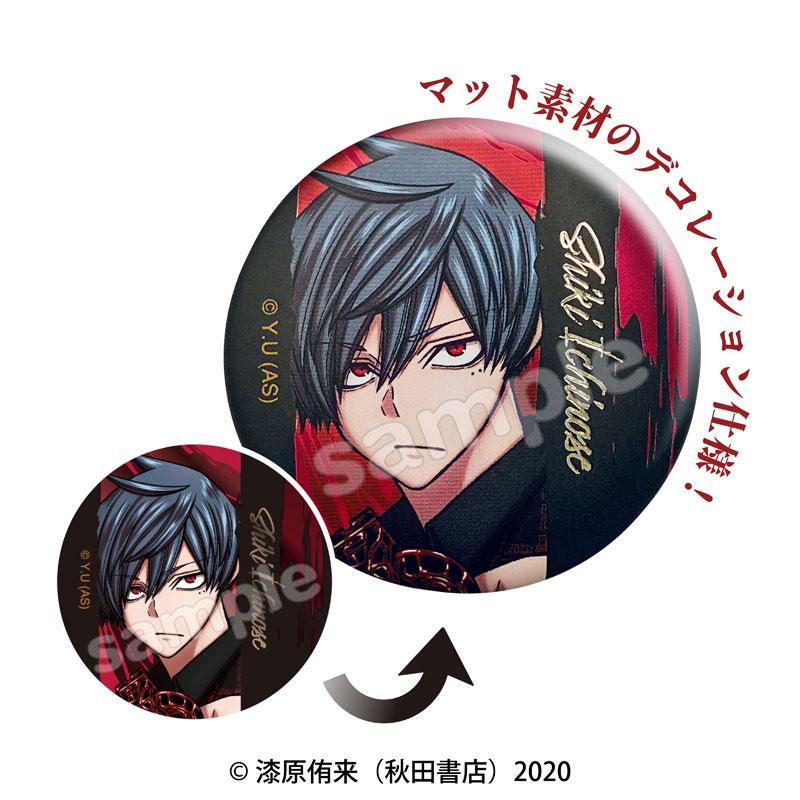 マリモクラフト トレーディングメタリック缶バッジ 第2弾 桃源暗鬼 12