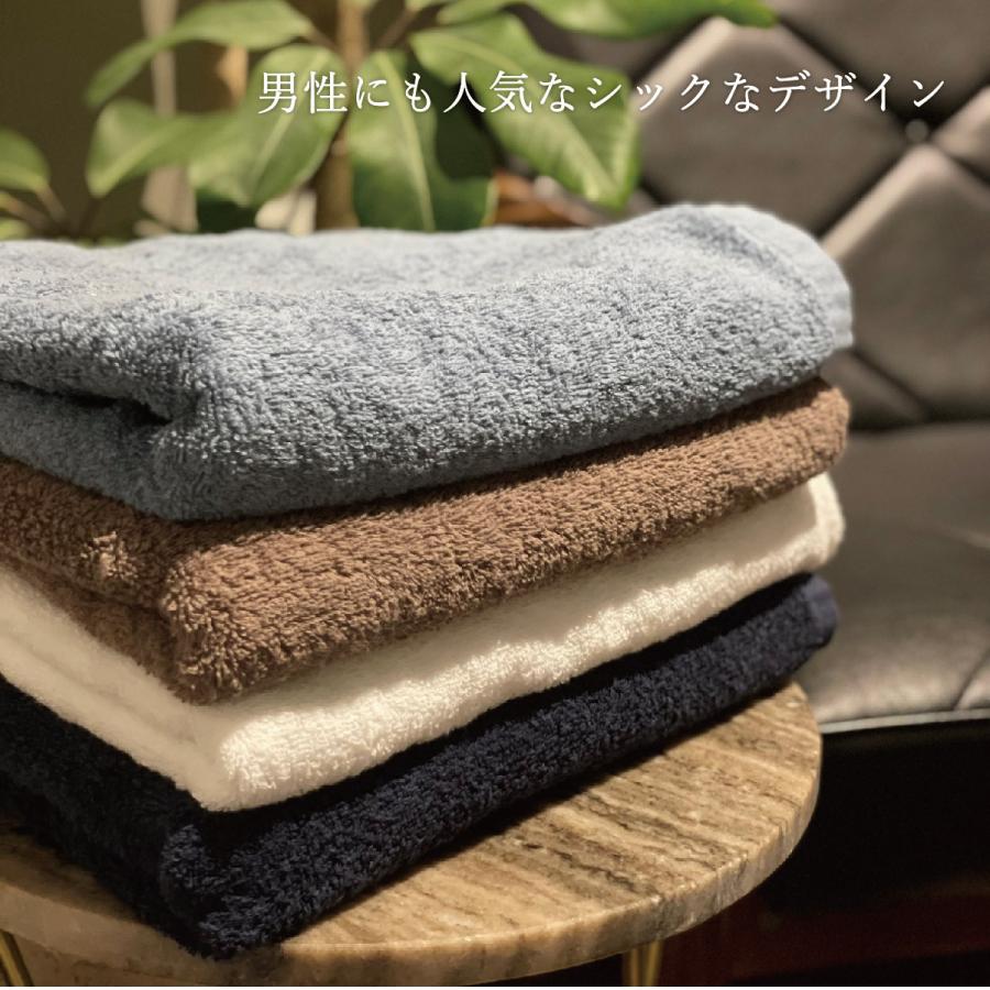 今治タオル（imabari towel） バスタオル フェイスタオル セット