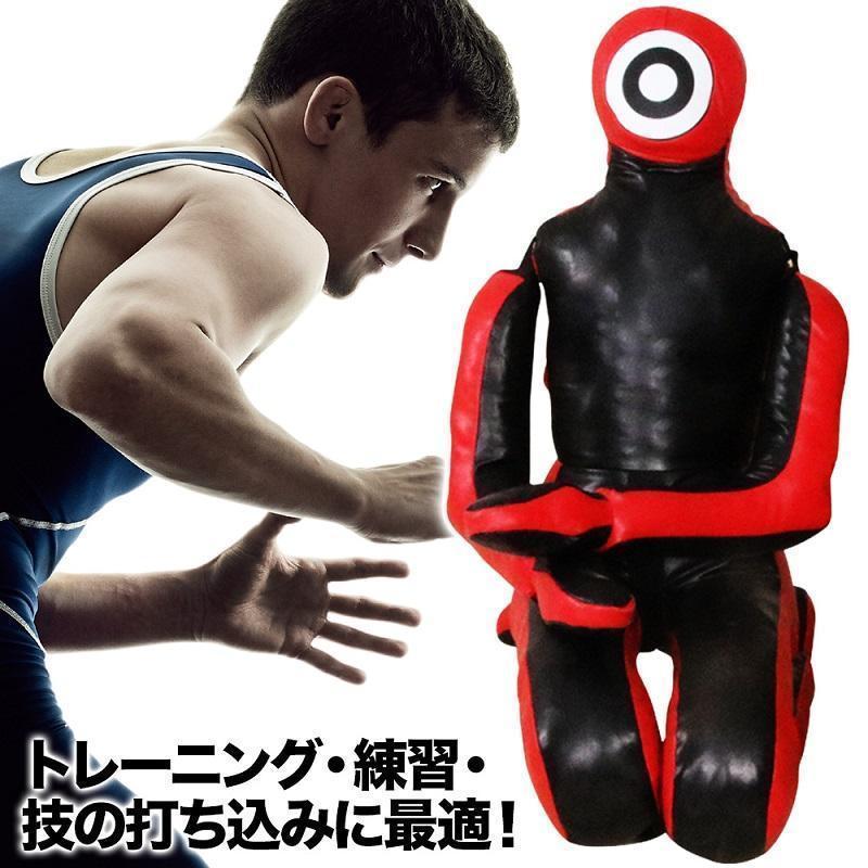 サンドバッグ ダミー 人型 ボクシン 練習 道具 練習器具 サンドバック