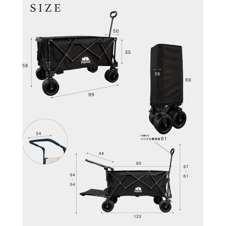 ☆期間限定価格 2/12まで☆ 最大211L 後ろ開け 開閉式 アウトドア