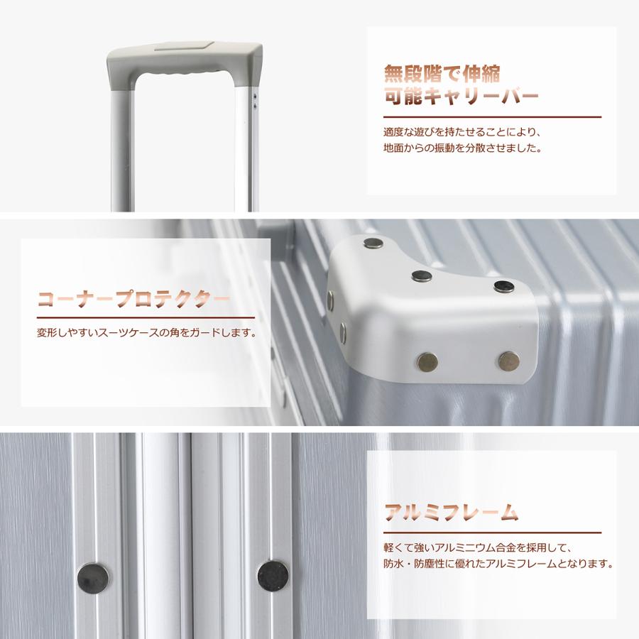 開封・未使用】TABITORA タビトラ キャリーケース 90L シルバー 開封