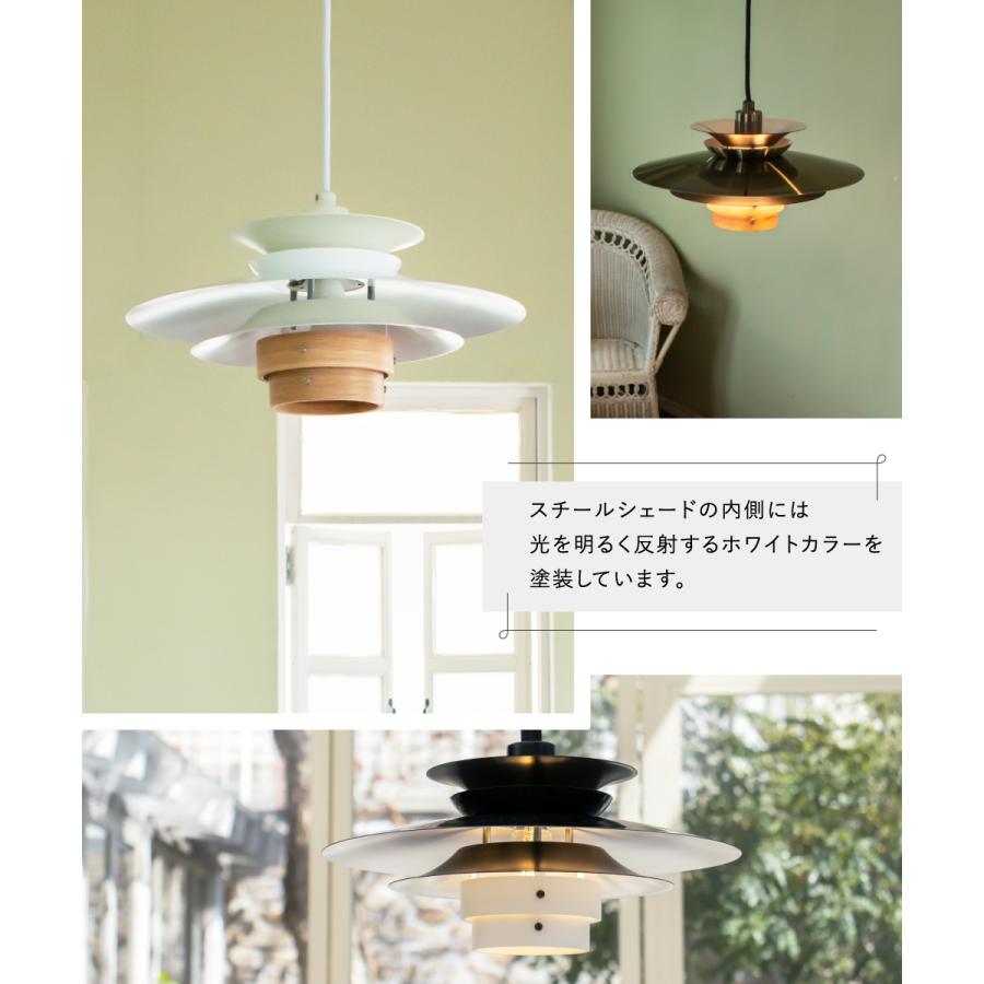 Ampoule（アンプール） Ampoule公式 ペンダントライト 照明 おしゃれ