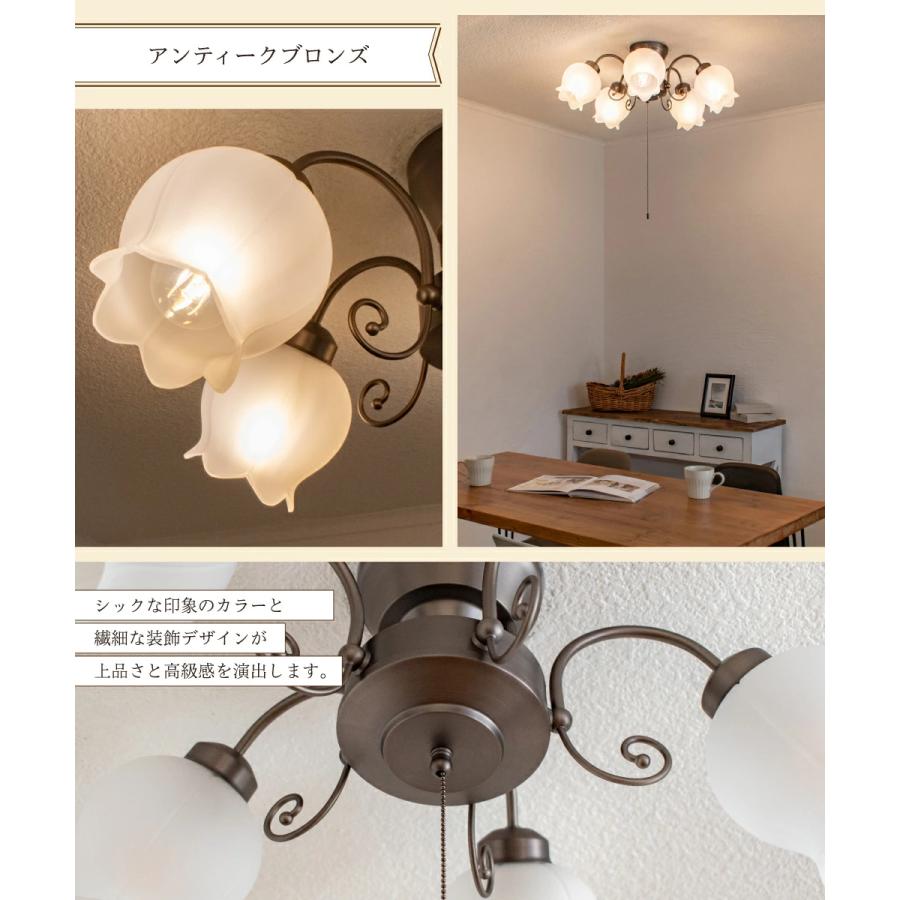 Ampoule（アンプール） Ampoule公式 シーリングライト 照明 おしゃれ 5