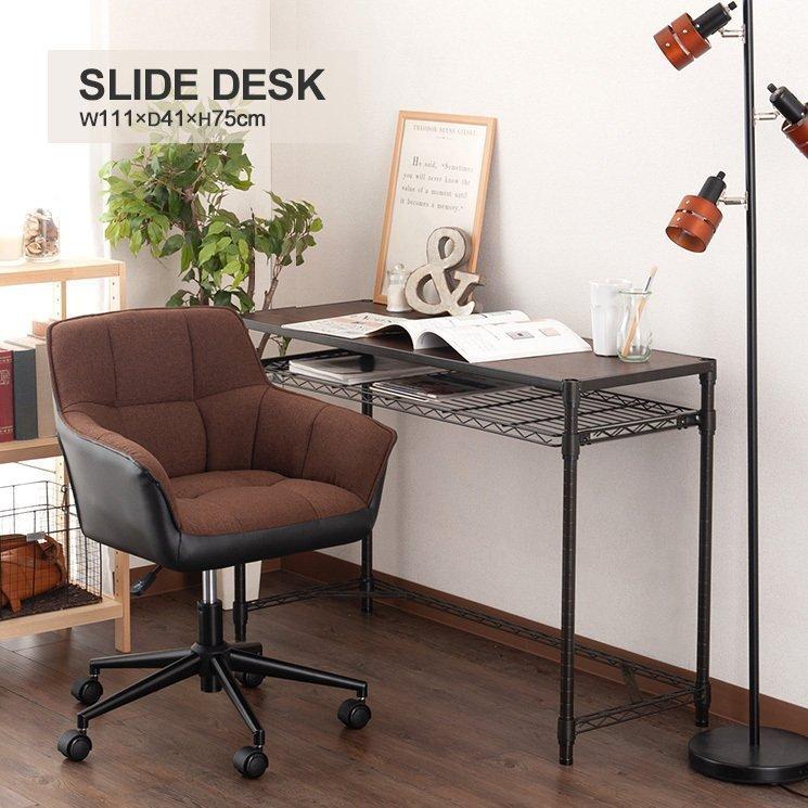 Luminous パソコンデスク デスク おしゃれ 机 幅110 奥行40 黒 スリム