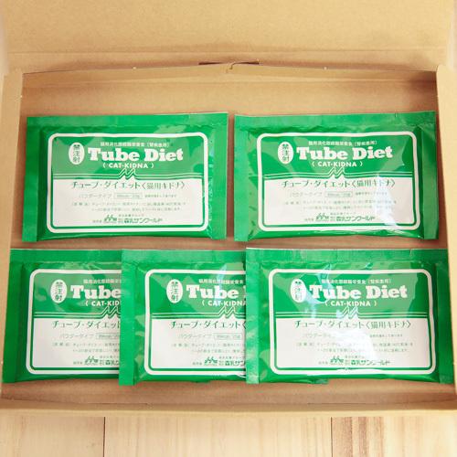 森乳サンワールド 森乳 チューブダイエット 猫用 キドナ 腎疾患用 20g