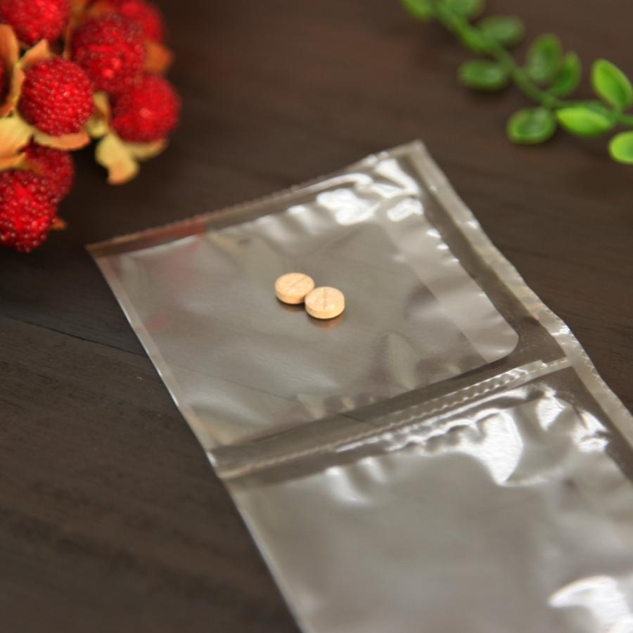 R&U30 犬猫用 体重10kg〜20kg 1日2粒30日分 : Ant.Pack獣医師監修