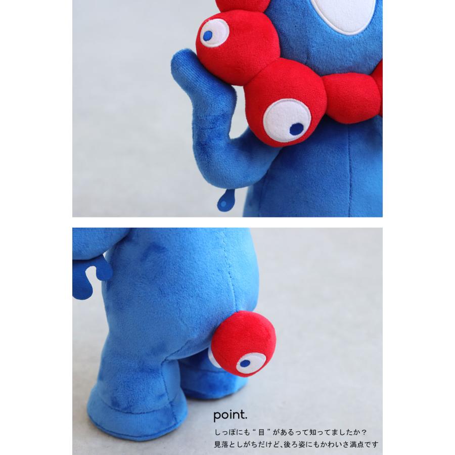 ミャクミャク ぬいぐるみ Mサイズ EXPO2025 送料無料・再入荷 メール便