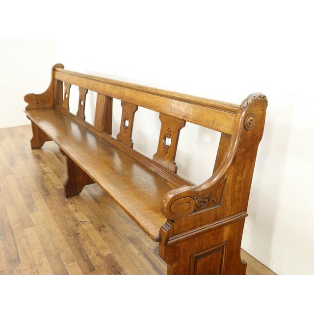 チャーチピュー 幅263×奥47×高87.5(座面42.5)cm 教会で座る長椅子