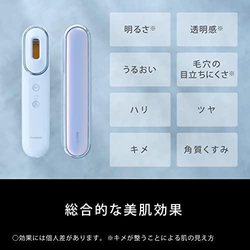 パナソニック フォト ブライトショット 光美顔器 EH-SL85-W : あなデジ