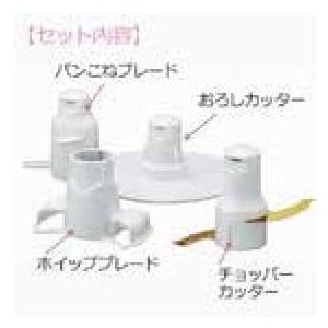 タイガー マイコンフードプロセッサー SKF-G100 SKF-G100（ブラウン