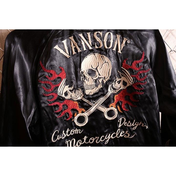 VANSON（バンソン） 当店別注!バンソン スカル刺繍 リバーシブル