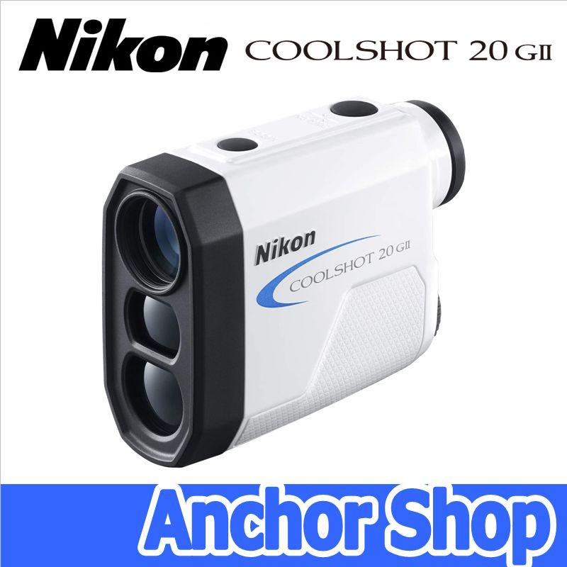 ニコン（Nikon） ゴルフ用レーザー距離計 COOLSHOT20GII 距離計