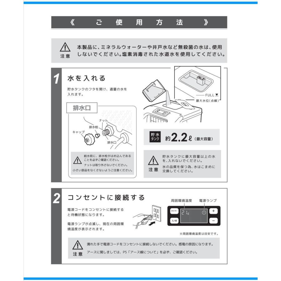 VERSOS（ベルソス） 高速製氷機 VS-MA004 クリスタルロック 製氷機 2