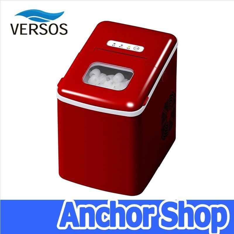 ベルソス 高速製氷機 VS-ICE07-RD 製氷機 2ステップの簡単操作 レッド