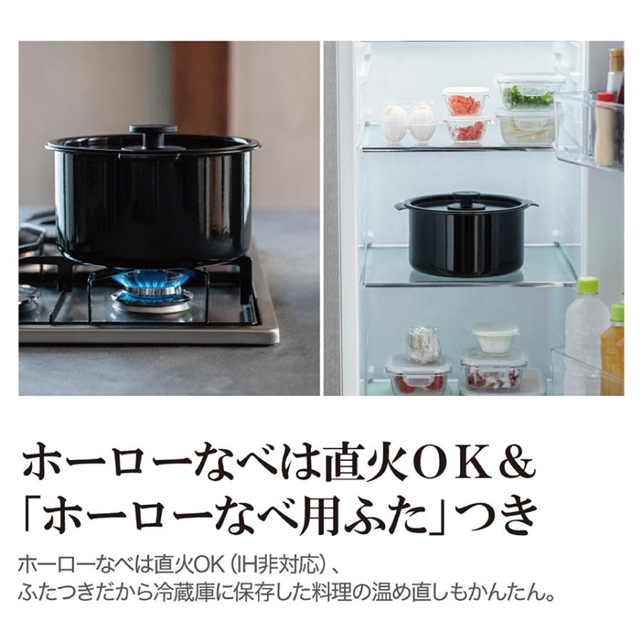 STAN. 象印 STAN スタン 自動調理なべ ZOJIRUSHI EL-KA23-BA EL-KA23