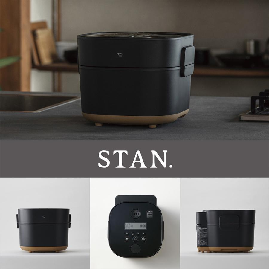 STAN. 象印 STAN スタン 自動調理なべ ZOJIRUSHI EL-KA23-BA EL-KA23