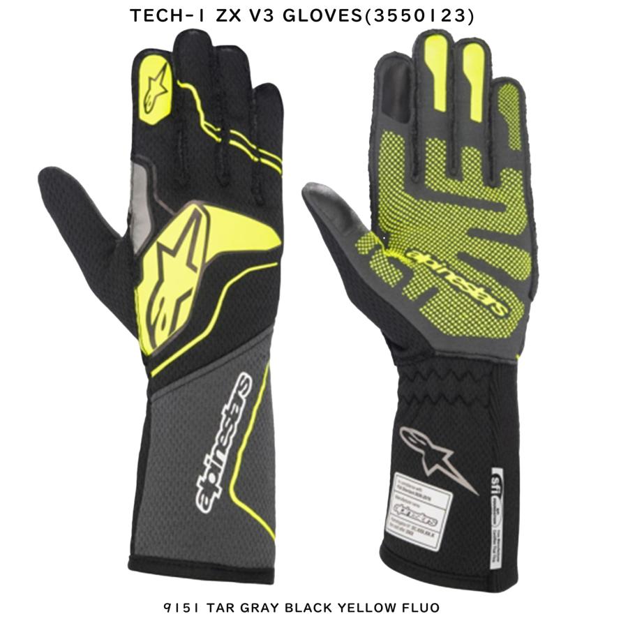 RT-82717専用 アルパインスターズ（alpinestars） レーシンググローブ