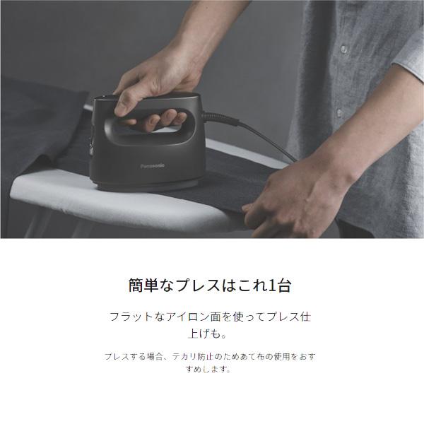 Panasonic（パナソニック） 衣類スチーマー NI-FS70A-K [カーム