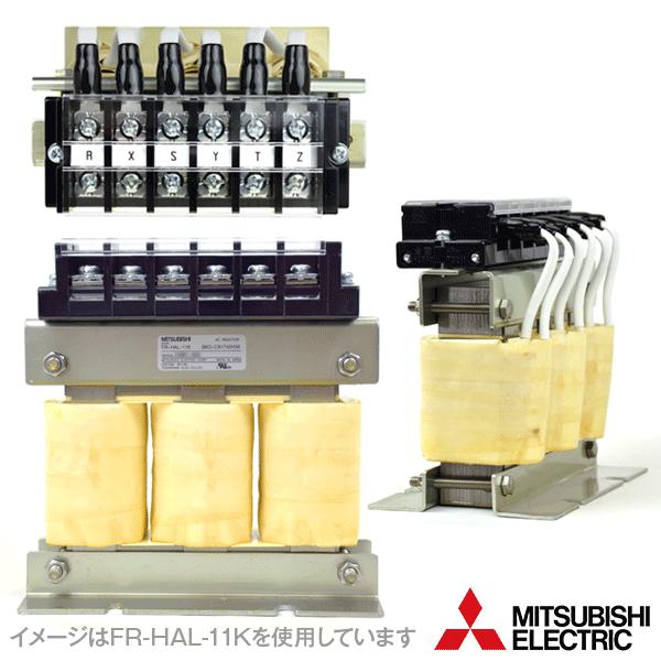 三菱電機（MITSUBISHI ELECTRIC） FR-HAL-30K ACリアクトル (200V) NN