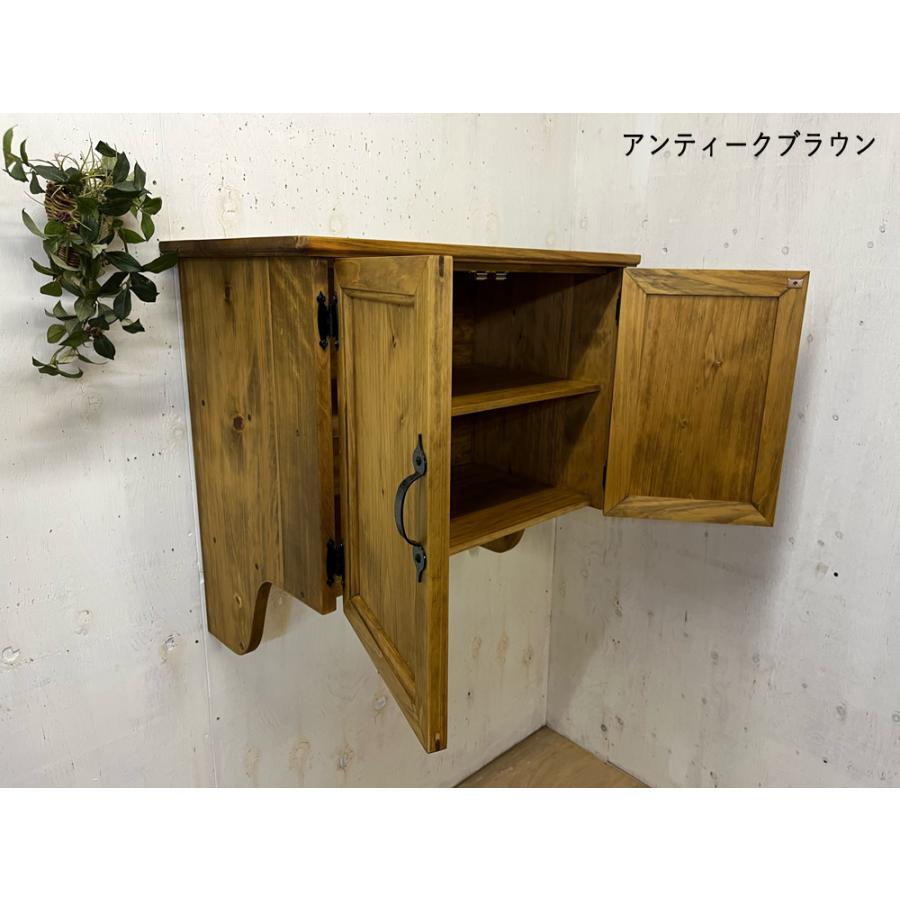 ウォールキャビネット アンティークブラウン 吊り戸棚 木製扉 65×36