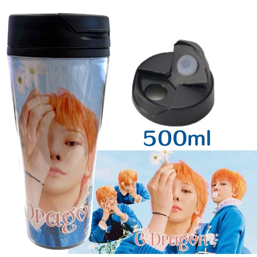 G-DRAGON ジードラゴン BIGBANG ビッグバン タンブラー 500ml 韓流
