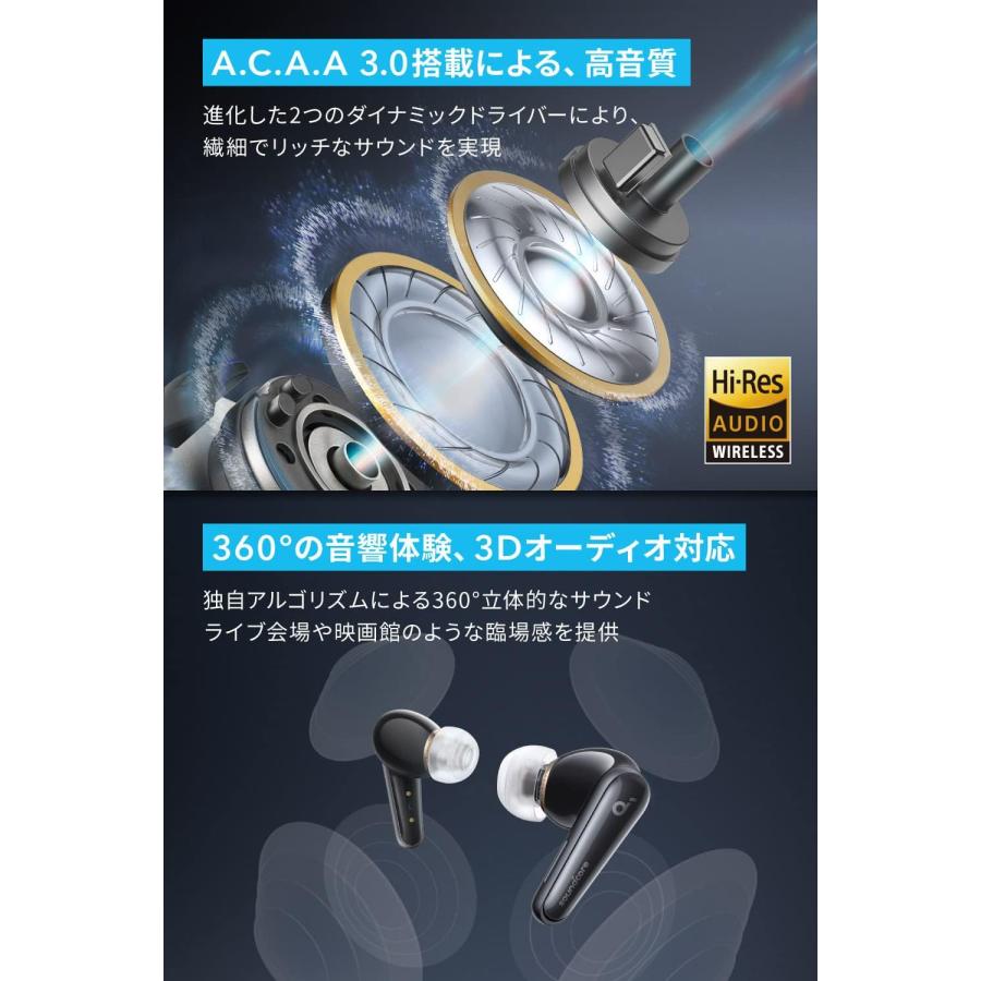Soundcore（Anker） ワイヤレスイヤホン Anker Soundcore Liberty 4