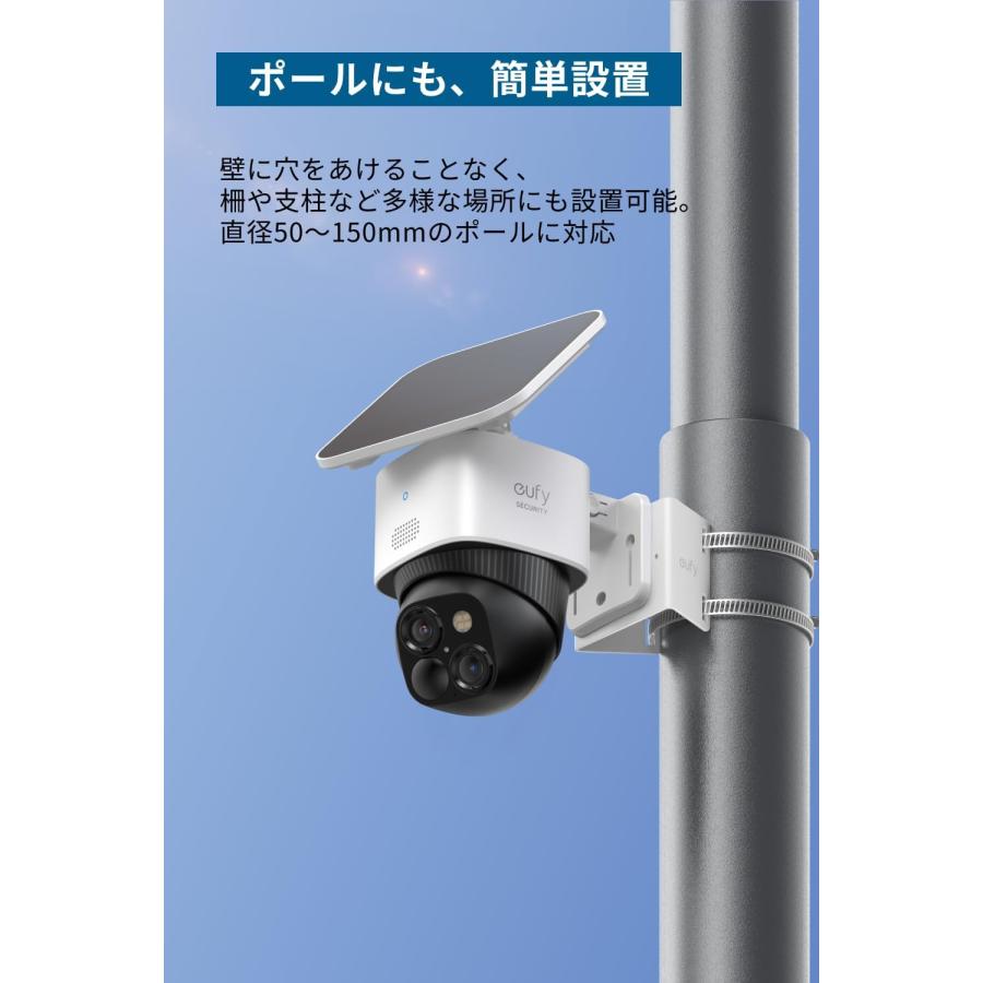 Anker（アンカー） Eufy 屋外カメラ取付金具 ポール用 穴あけ不要