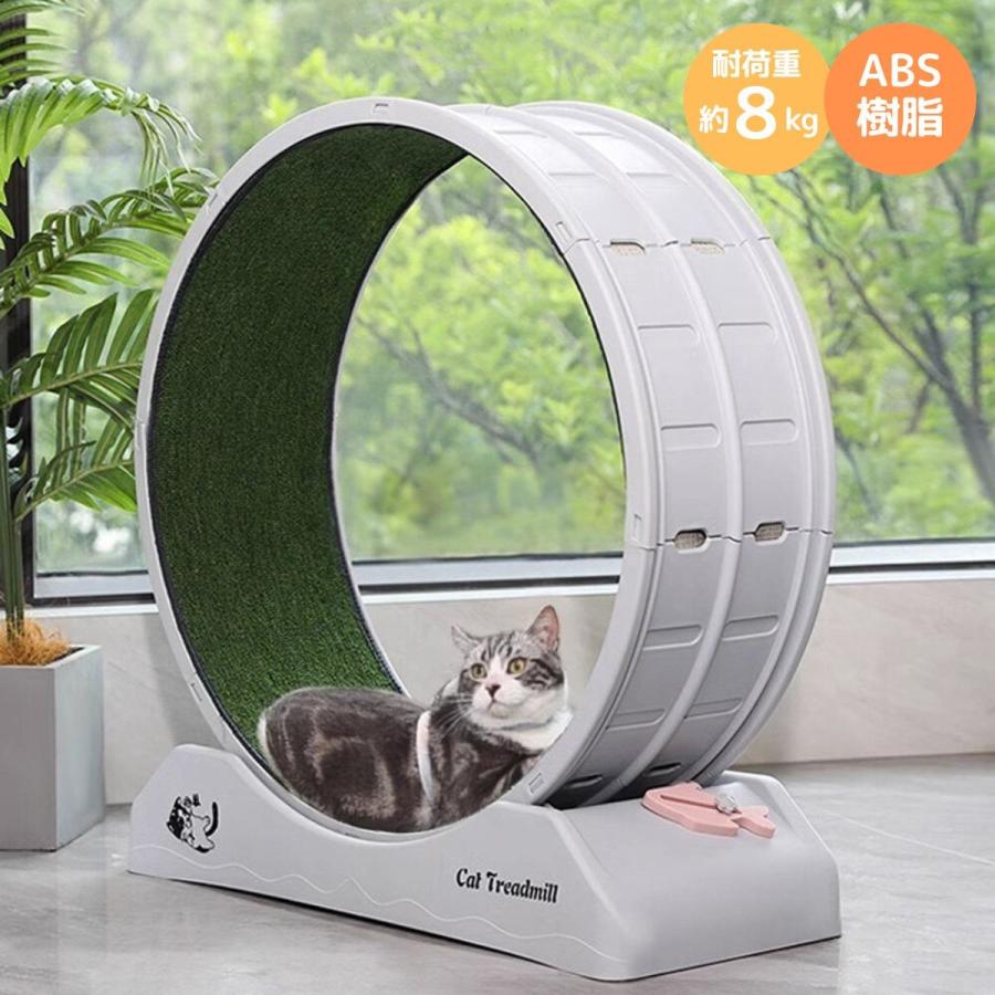 キャットホイール ABS樹脂 ルームランナー 回転ホイール 回し車