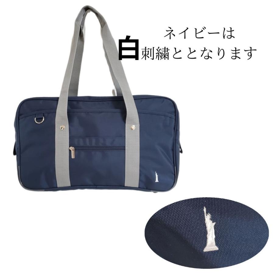 EASTBOY（イーストボーイ） イーストボーイスクールバック EASTBOY