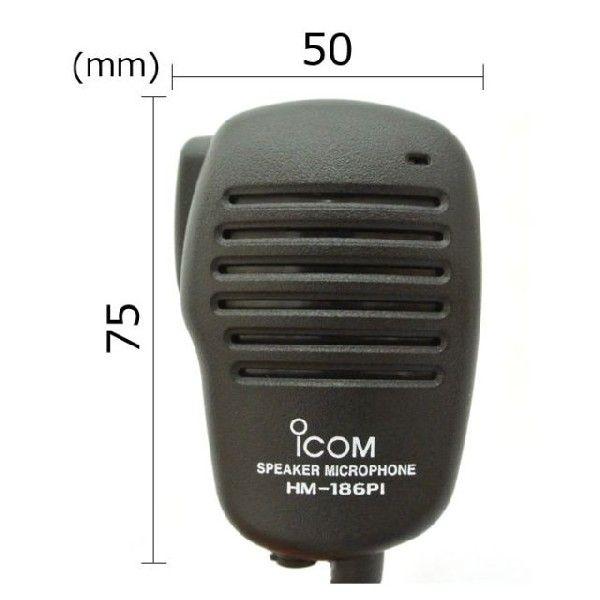 ICOM（アイコム） 小型スピーカーマイク HM-186L イヤホンジャック有り