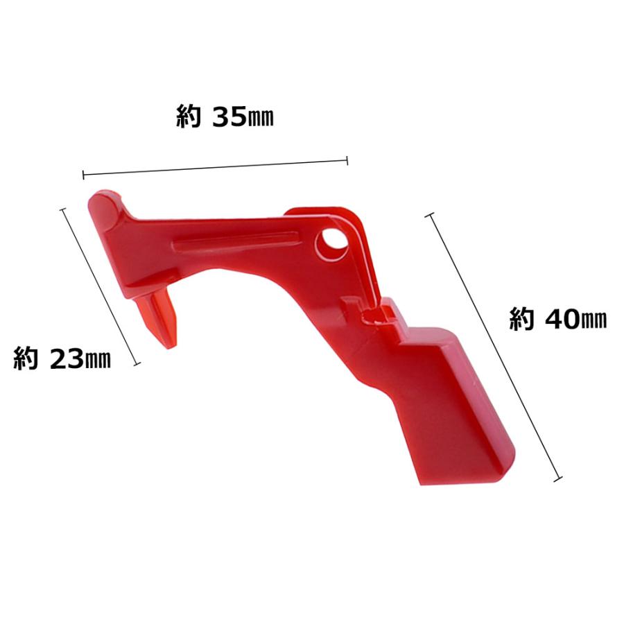 ダイソン用 dyson V10 V11 トリガー スイッチ 交換修理部品 T8