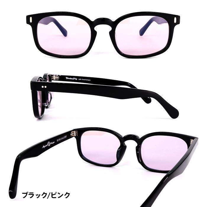 サングラス メンズ モンキーフリップ Monkey Flip RUDE GALLERY