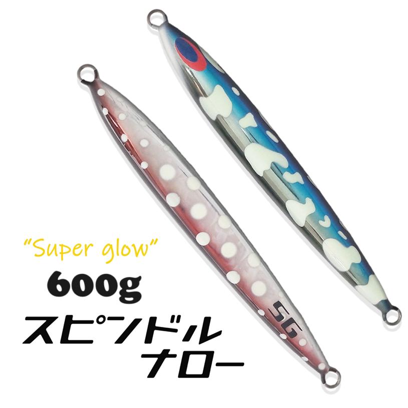 昆虫飼育用具セット 菌糸ブロック崩し 産卵木 ノギス スケールなど10本