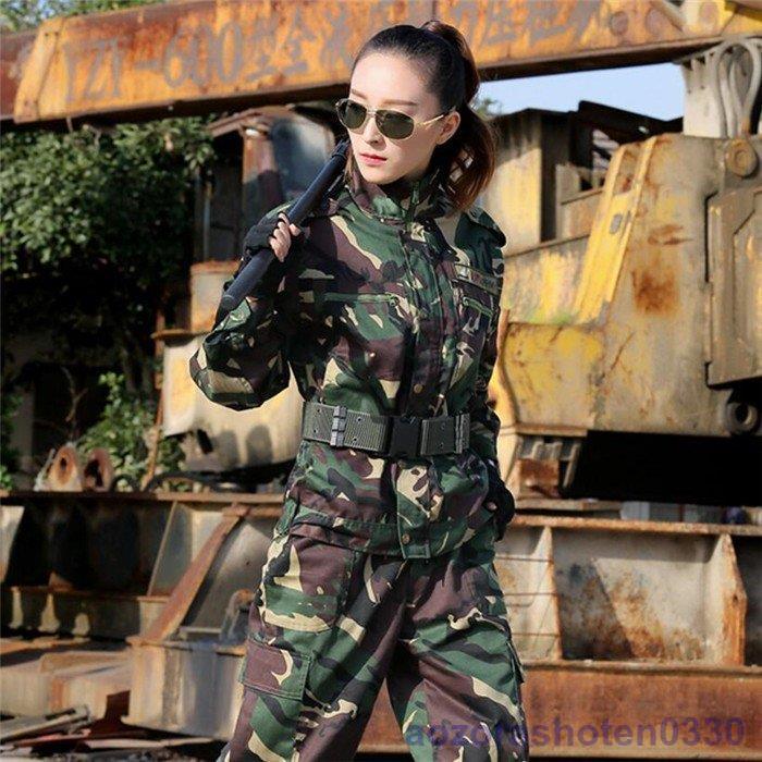 迷彩服 メンズ レディース サバゲー装備 戦闘服 サバゲー 軍服
