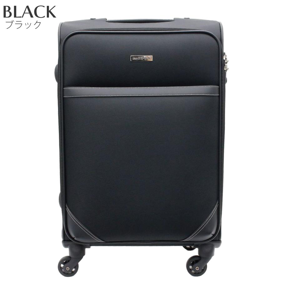 ESCAPE'S 超軽量 ソフトキャリーバッグ Sサイズ 機内持ち込み可能