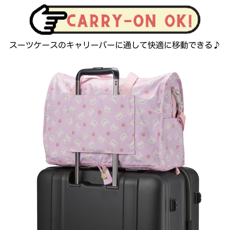 San-X（サンエックス） リラックマ 折りたたみ ボストンバッグ 23L