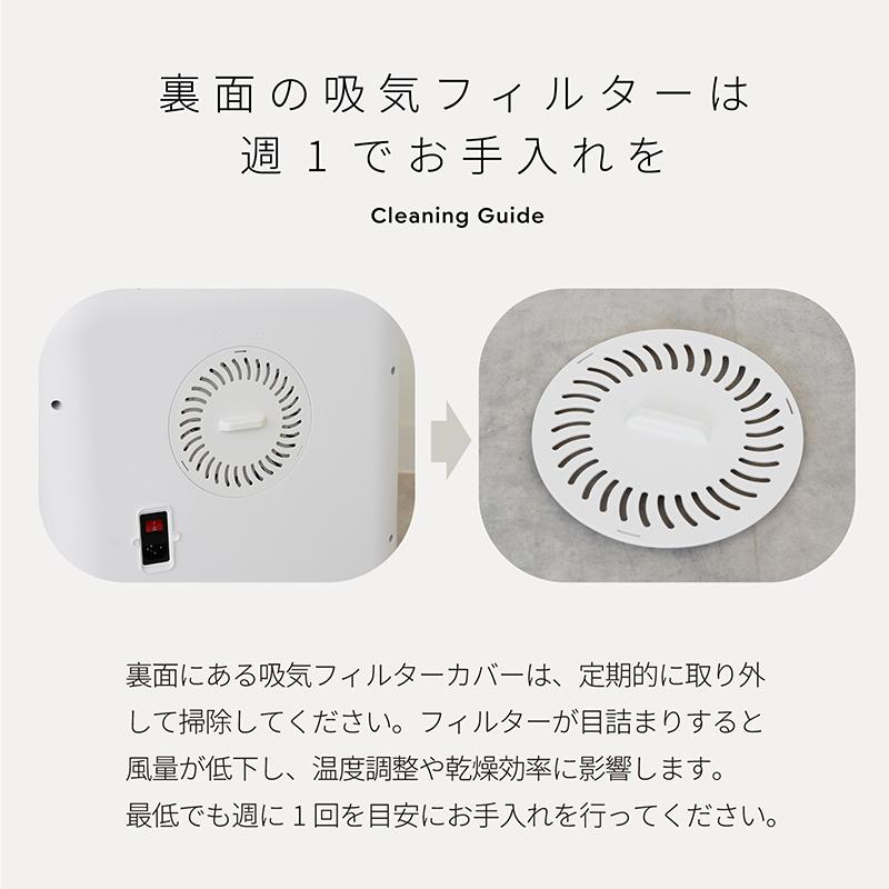 獣医師推奨！ペットドライヤー ハウス 63L ペット乾燥機 ドライヤー