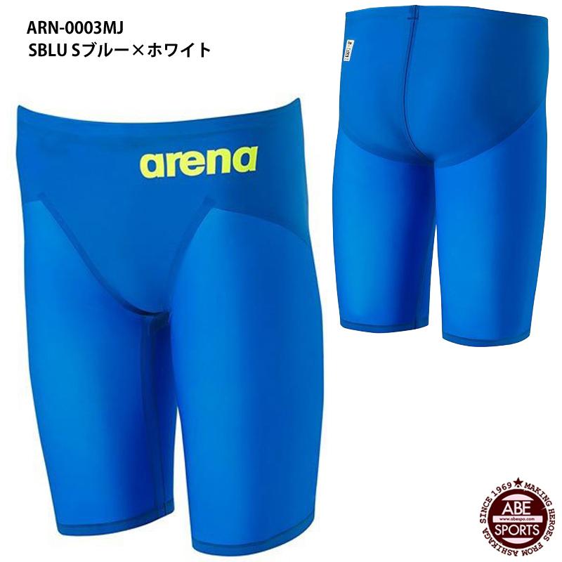 arena アルティメットアクアフォースX MF トップ arena 高速水着 競泳