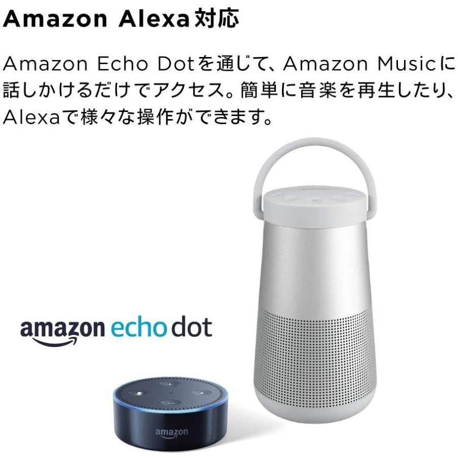 BOSE（ボーズ） Bose SoundLink Revolve+ Bluetooth speaker