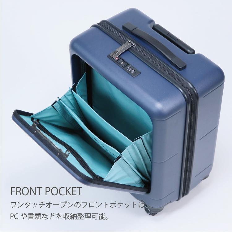 ProtecA スーツケース キャリーバッグ 機内持込 フロントオープン S