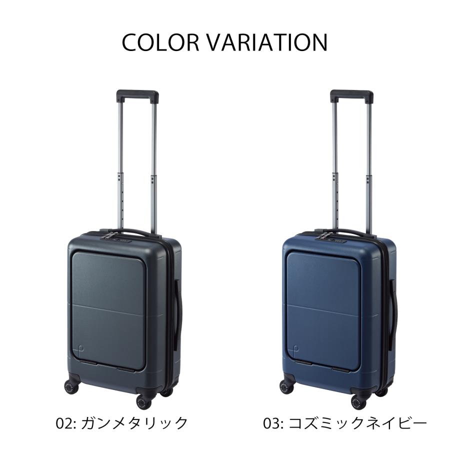 ProtecA スーツケース キャリーバッグ 機内持込 フロントオープン S